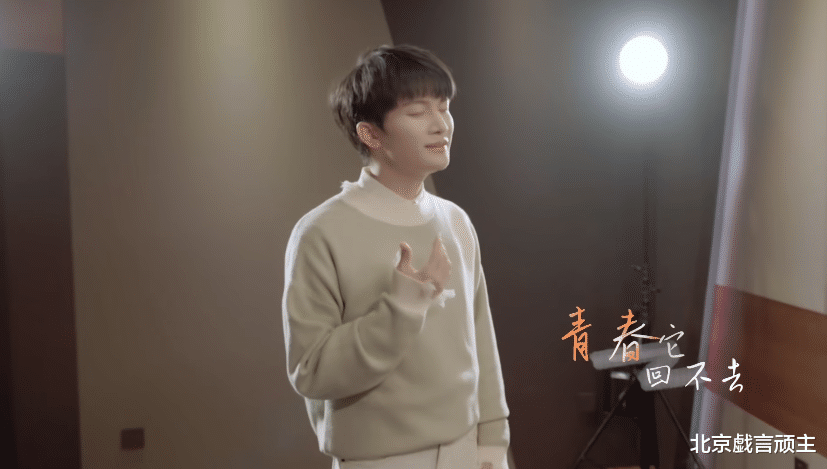 周深|《流行音乐人》强势官宣，偶像周深正式加盟，拉满观众的期待值！