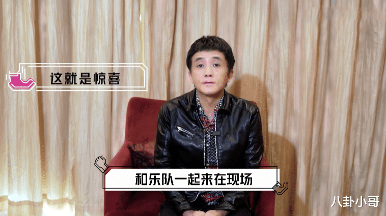 新游记|严敏《新游记》首播，飞行嘉宾阵容曝光，《极挑》4季元老惊喜亮相