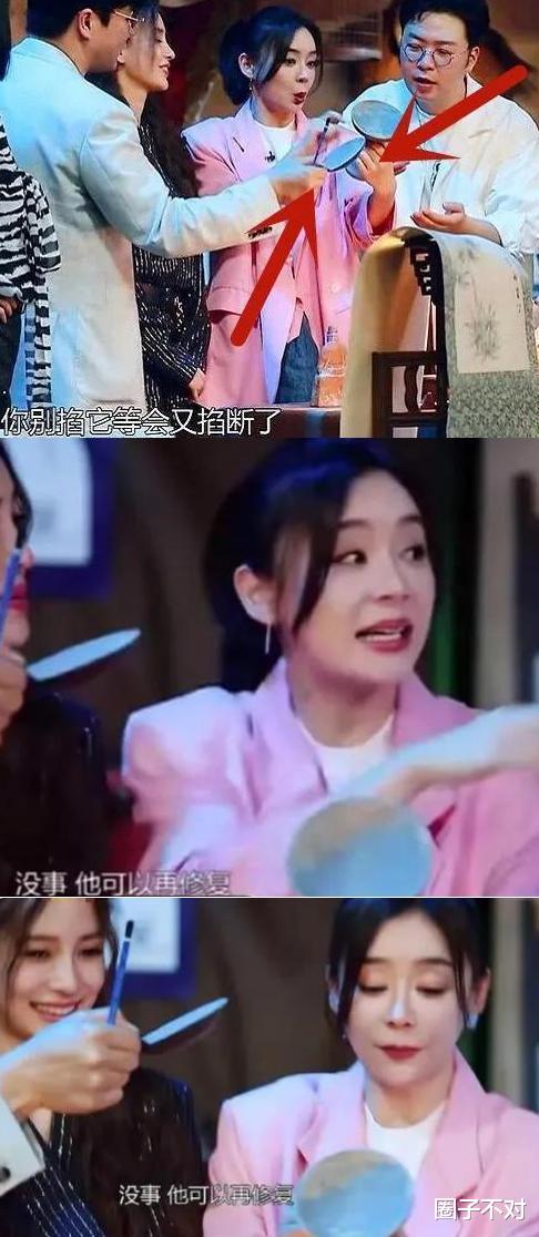 娱乐圈|娱乐圈里的这些人,明知道自己的行为不妥,可你们为啥不知悔改?