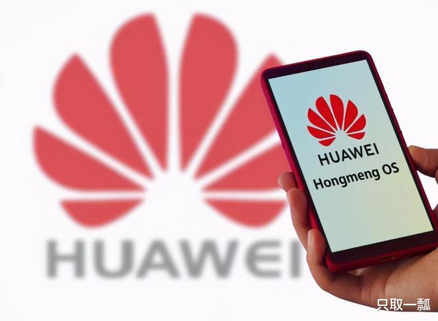 笔记本|国产终于发力!不止5G信号,苹果终于再失一领域优势