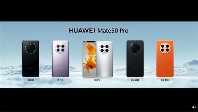 华为|宁愿买iPhone14也不买mate50，说说几个原因