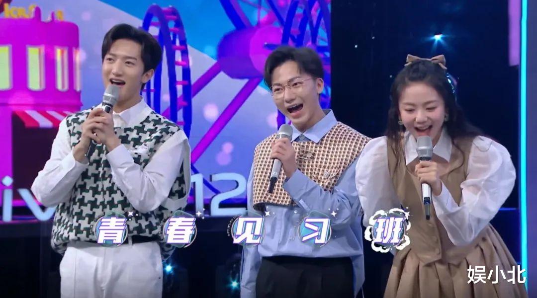 何炅|有爹不拼，却打败北大学霸，留在《你好，星期六》的冯禧强在哪？