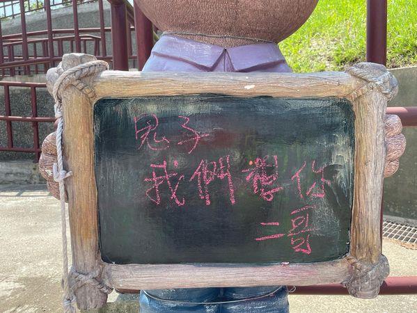 小鬼|黄鸿升走2年!守护他20年女人首曝光 Junior带他生前最爱上阳明山