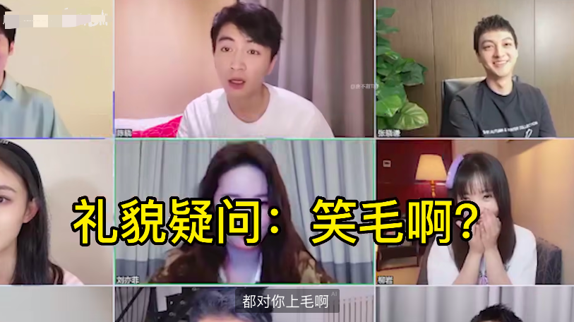 欧阳娜娜|不过亲了个嘴,就得离婚了?