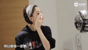 洋葱 献给晚上不擦护肤品就睡觉的女人，简直是“不要脸”，你认同吗?