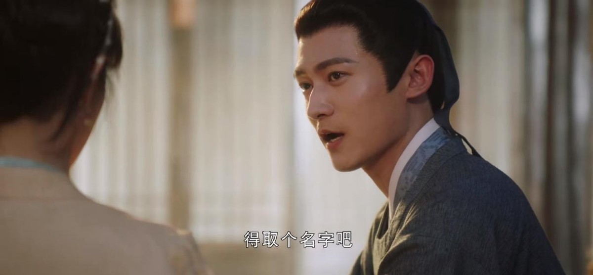 张含韵|张含韵新剧官宣！32岁仍美如少女，看起来比小3岁的男搭档还年轻