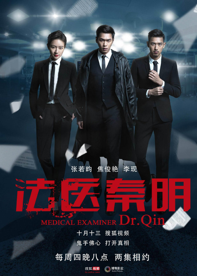 |爱奇艺抖音达成合作，能否取“长”补“短”？