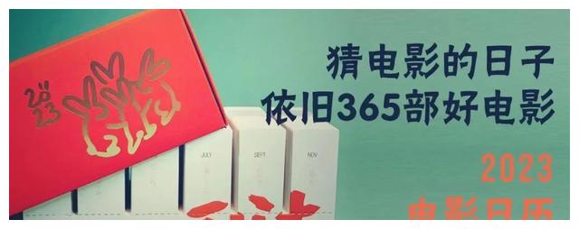 暗黑|从9.3跌至7.0,万众期待的网飞新剧惨遭滑铁卢?