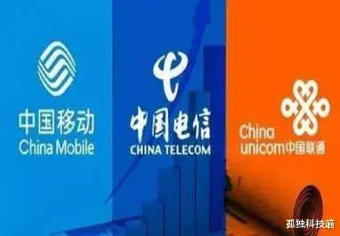 中国联通|电视用联通、电信、移动、广电哪个好？经过比较，最后选择了广电