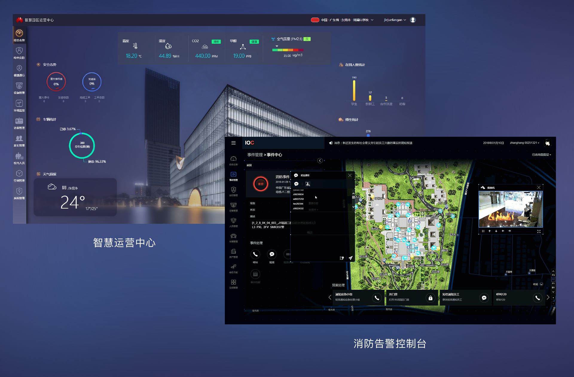 编程|真热闹！华为阿里腾讯加入中文编程争夺，抢风头的却另有其人