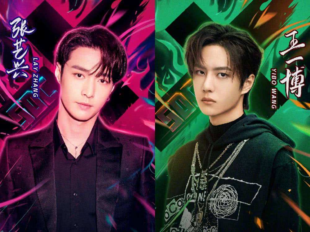 王一博|肖战和王一博有望在央视频隔空同台?会不会抢冬奥会闭幕式的风头