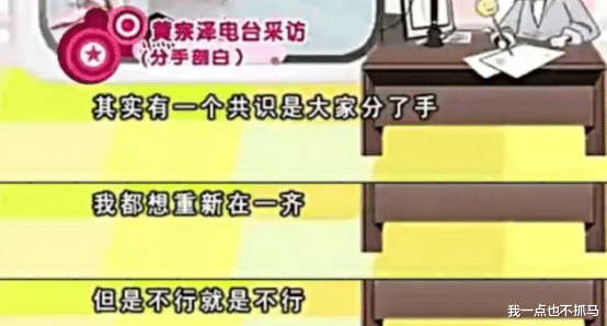 胡杏儿|被生母抛弃,出道被嘲“最丑港姐”,结婚又成“生育机器”,网友:命真硬