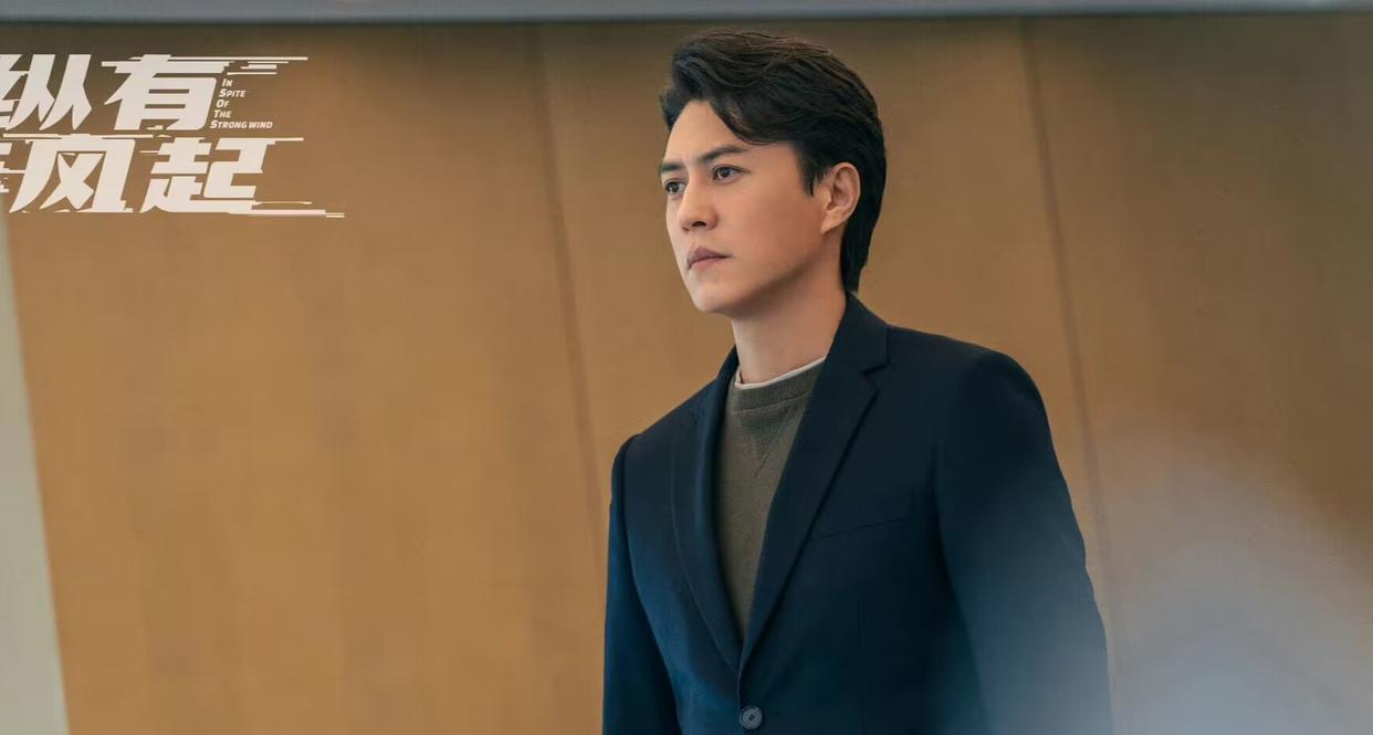 陈扬|《纵有疾风起》4位女主结局:烁冰大仇得报,陈扬圆满复婚