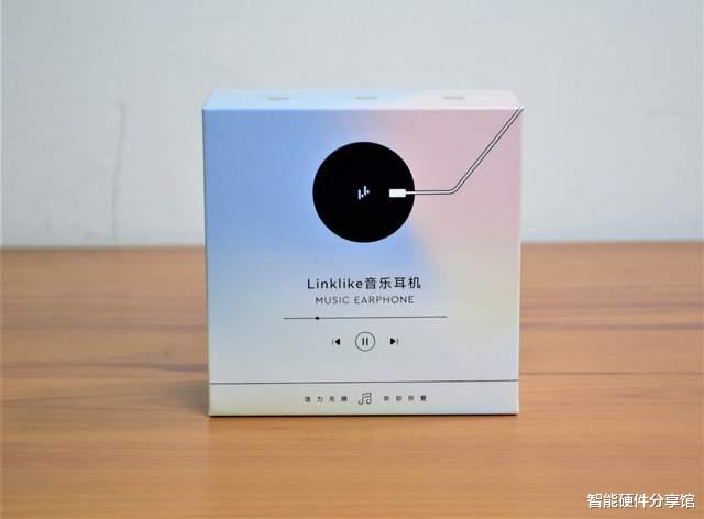 蓝牙耳机|如何购置无感佩戴耳机？3.1克重AI通话降噪，让你耳朵怀孕的耳机