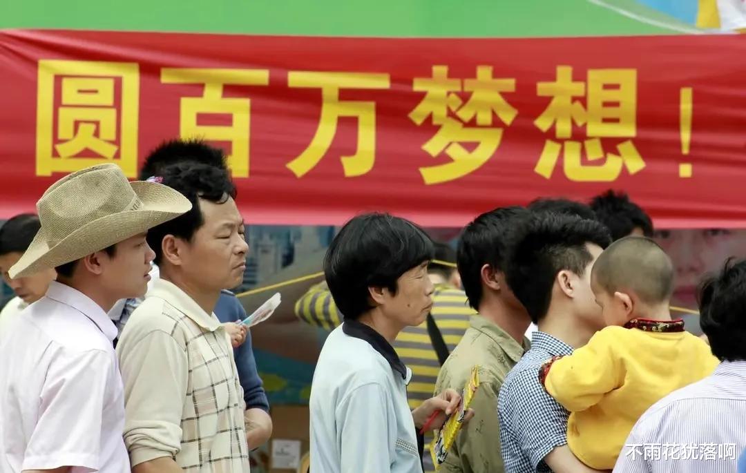 ?浙江一男子独揽9204万巨奖,差几分钟就错失大奖,号码是机选的