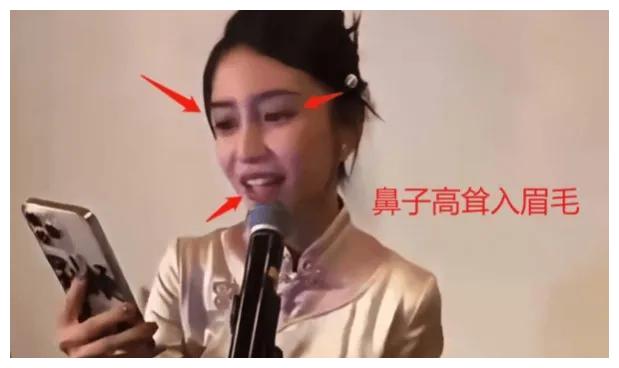Angelababy|杨颖寻龙诀定妆照曝光，当年仅惊鸿一瞥就一举拿下百花奖最佳女配
