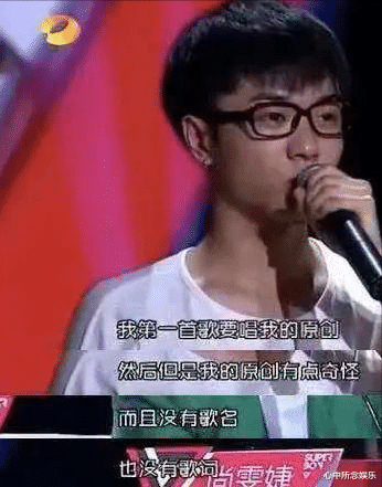 华晨宇|“被严重高估”的6位歌手，拿奖拿到手软，有人却拿不出像样的代表作