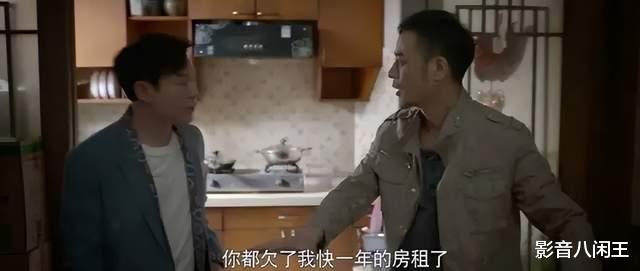 心居|《心居》的隐藏剧情：杰克刘只是小喽啰，顾昕并不是最无药可救的