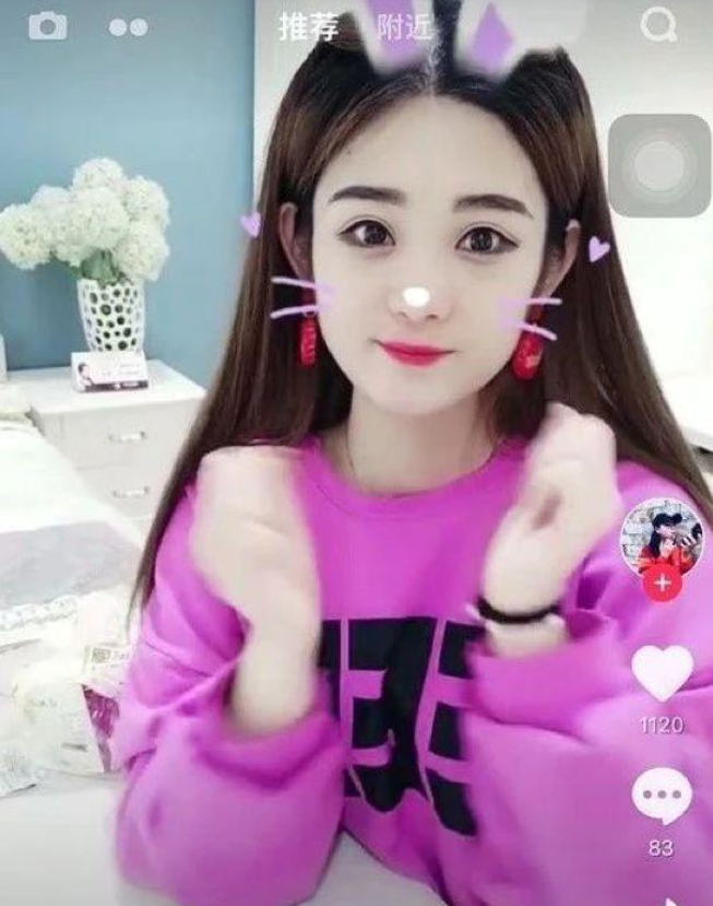 eso|刚火一个月就翻车，内娱又挨一耳光