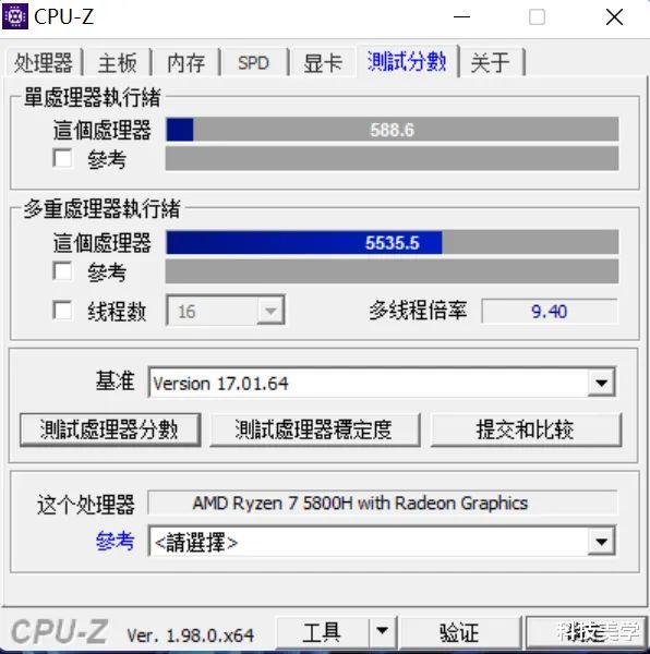 安卓|YOGA 16s 2022款|好屏,才有好评