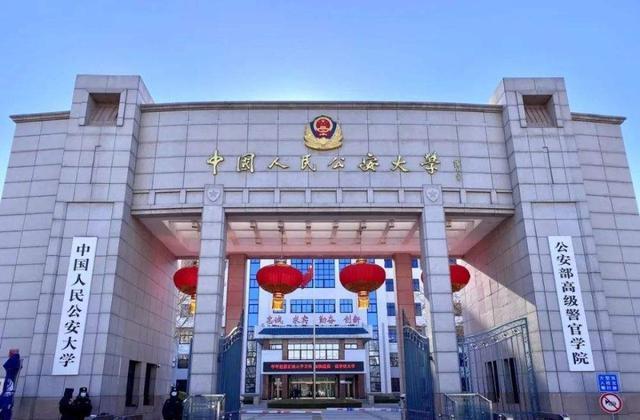 朴宝剑|颜值与实力的代表，公安大学校草撞脸“朴宝剑”，不当演员可惜了