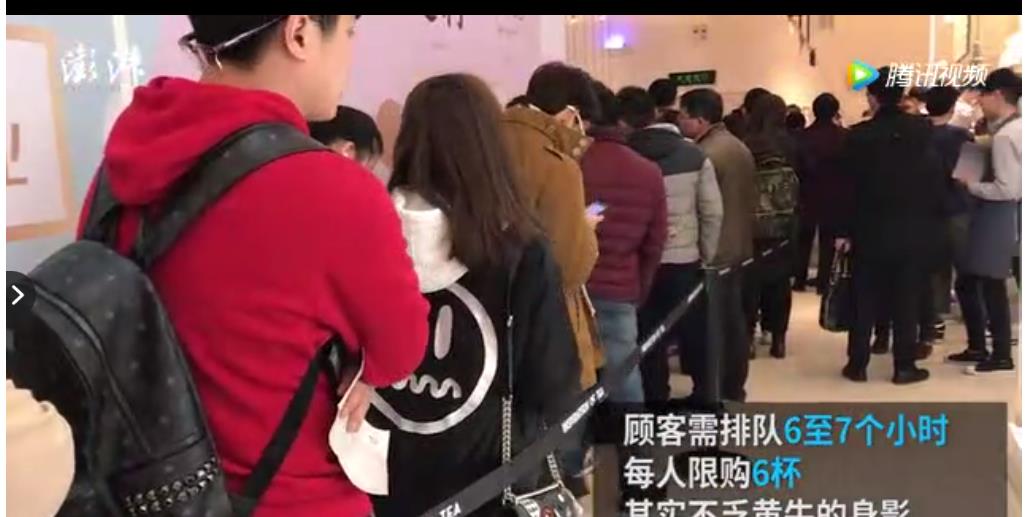 高血压|25岁,ICU抢救26小时:上瘾性行为,真的会害死你!