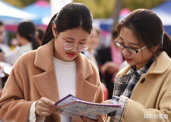 应届生|某企业:今年不招应届生?,上了三年网课谁敢要?