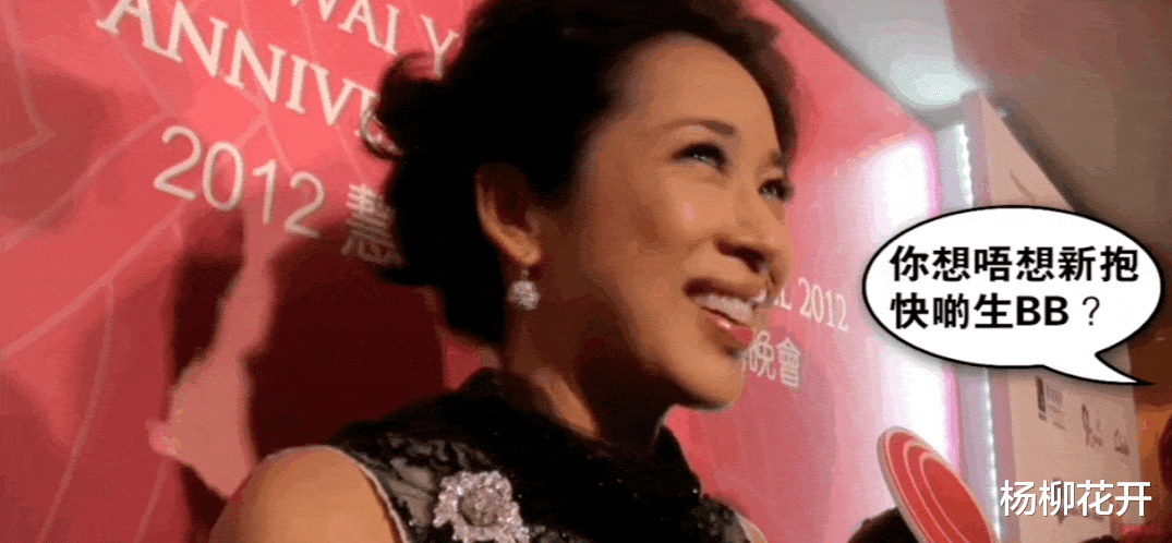 霍启刚|霍启刚公开道歉！他背后的这个女人，藏不住了