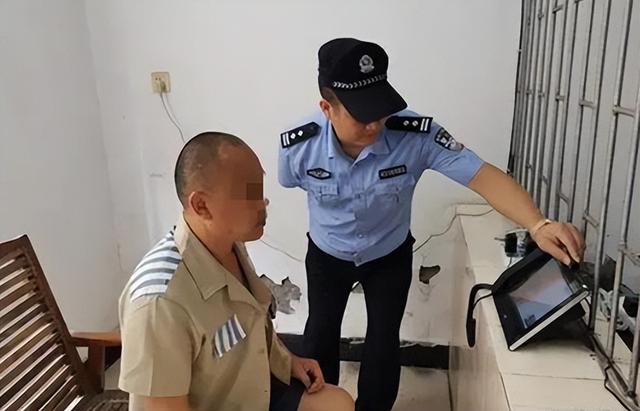 案例:女老师与男同事偷情,误将胸罩遗落在人家中,最终引发血案