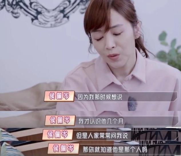 叶璇|镜头前大众的白月光，生活中却一地鸡毛，是时候去重新认识他们了