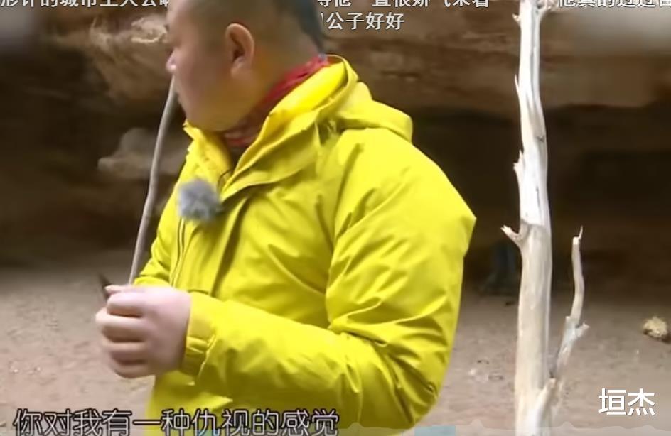 岳云鹏|“综艺混子”岳云鹏：录节目嫌累发火罢工，摆烂后还靠周迅金星哄