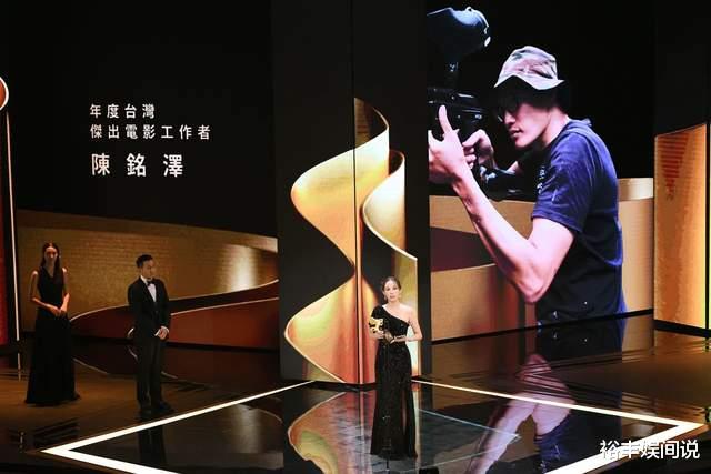 黄秋生|金马奖彻底让人失望！黄秋生获影帝，除张艾嘉其余人都是滥竽充数