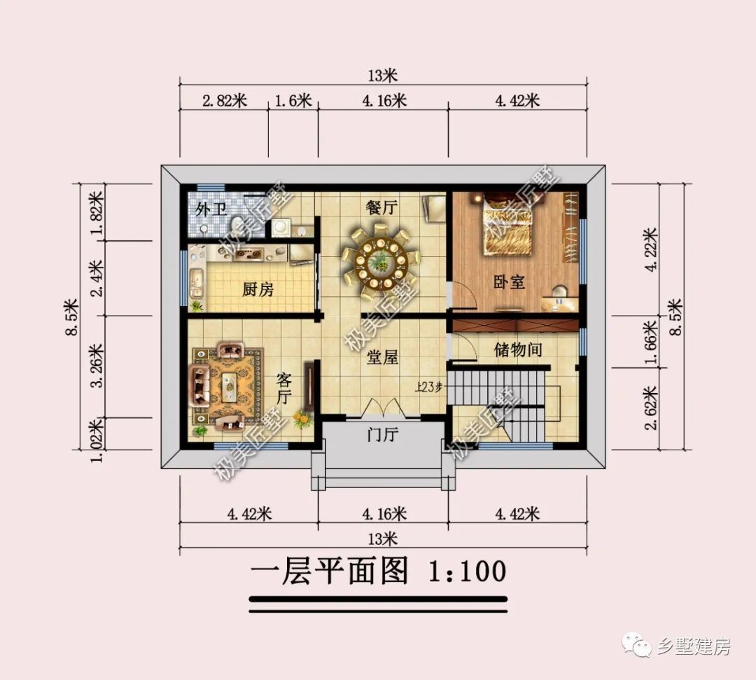 占地13X8.5米,三层平顶简欧风,有它你就是C位的存在