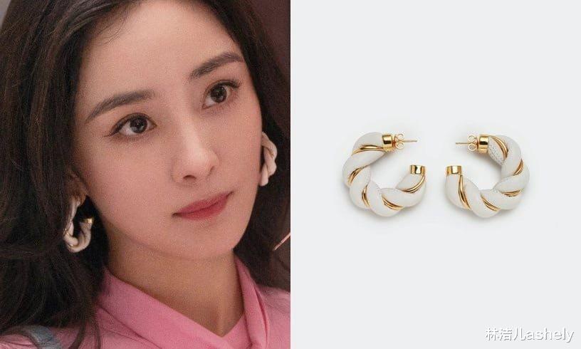 杨幂|不愧是带货女王,杨幂连选耳环的品味都那么好,BV同款杨丞琳也在戴