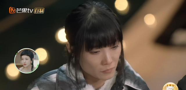 苏诗丁|《再见爱人2》:为“钱”才上节目,卢歌的大实话,现实又伤人