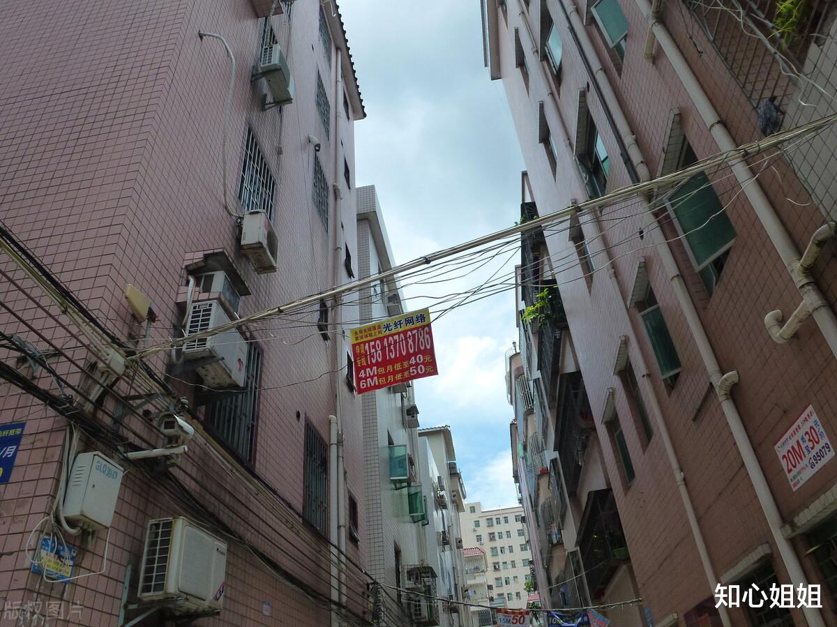 洗衣机|二手房东带我去看房子单间550元，不配冰箱洗衣机，配的话要850元
