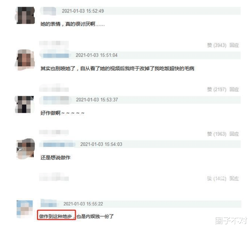 鞠婧祎|鞠婧祎：嘲笑队友身高，遭姜云升开低俗玩笑，一路走来全是诋毁？