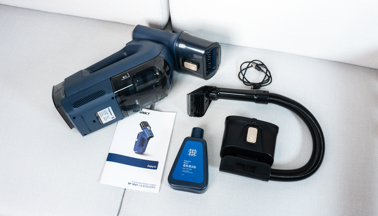 如何让沙发套、床垫、窗帘清理变得更简单?无线蓝宝布艺清洗机