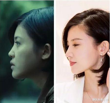 杨子姗|终于嫁人！整成蛇精脸，大导演不嫌弃？