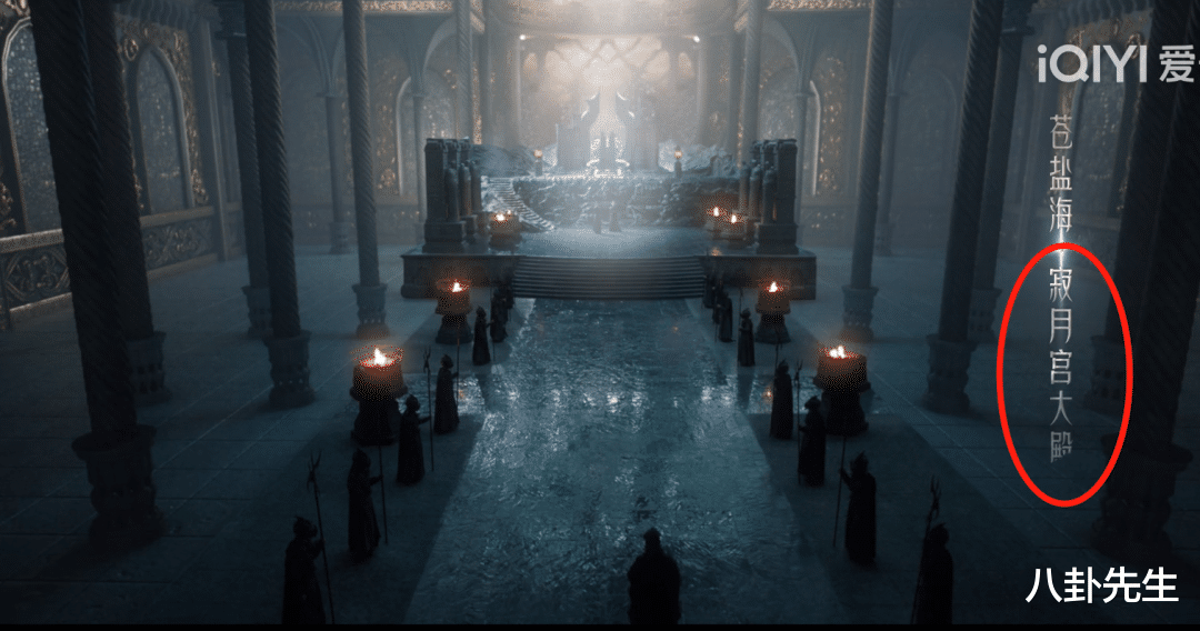 张天爱|这是古装仙侠剧？《苍兰诀》宫殿像教堂，仙女穿西式礼裙，没眼看