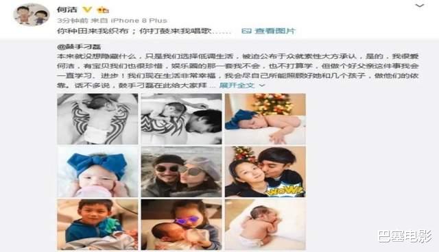 何洁|过气女明星的窘迫：没工作、变脸被嘲、直播尴尬，为何混到这一步