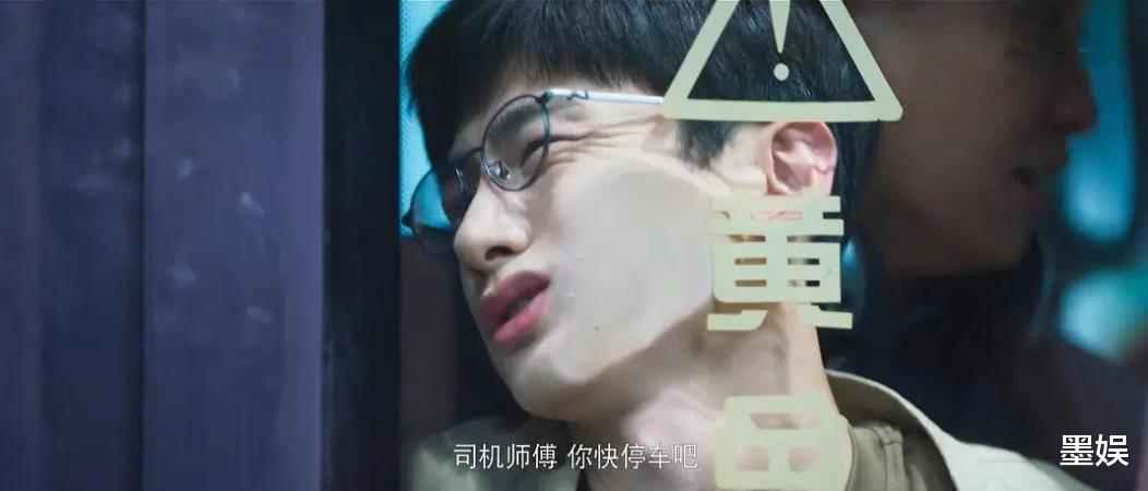 肖鹤云|“昔日顶流竟然糊成这样”，有灵魂的弹幕就该这样玩儿