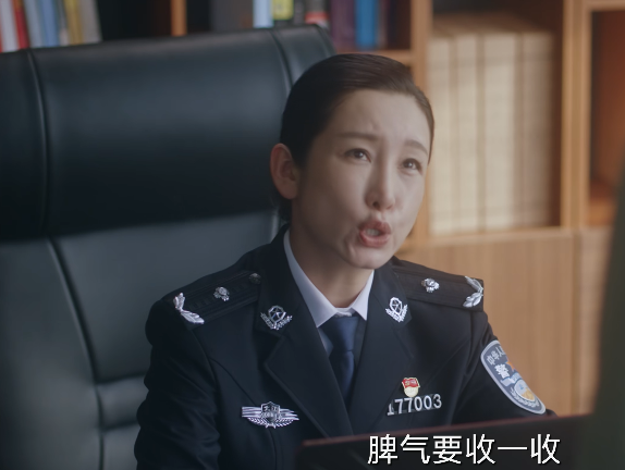 秦海璐|秦海璐王炸剧首播，4集7起命案，好久没看这么过瘾的国产悬疑剧了