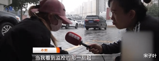 男子将醉酒女友放酒店找朋友嗨聊,女友遭前台侵犯2次,一次5分钟
