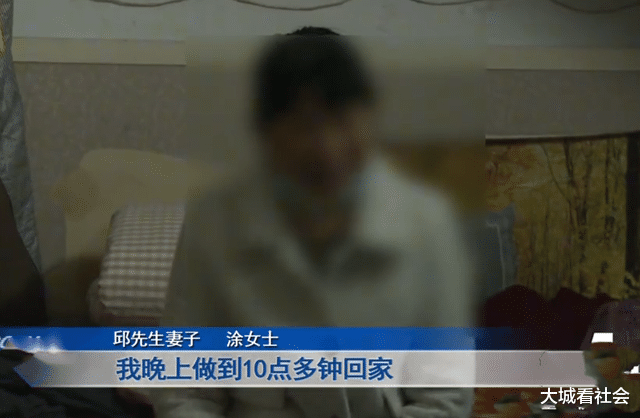 重庆|重庆:儿子玩1个月游戏,花光母亲5年积蓄,母亲:每天10点才下班