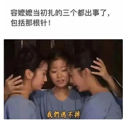 神回复:我姓连,宝宝快出生了,帮忙赐个名字吧