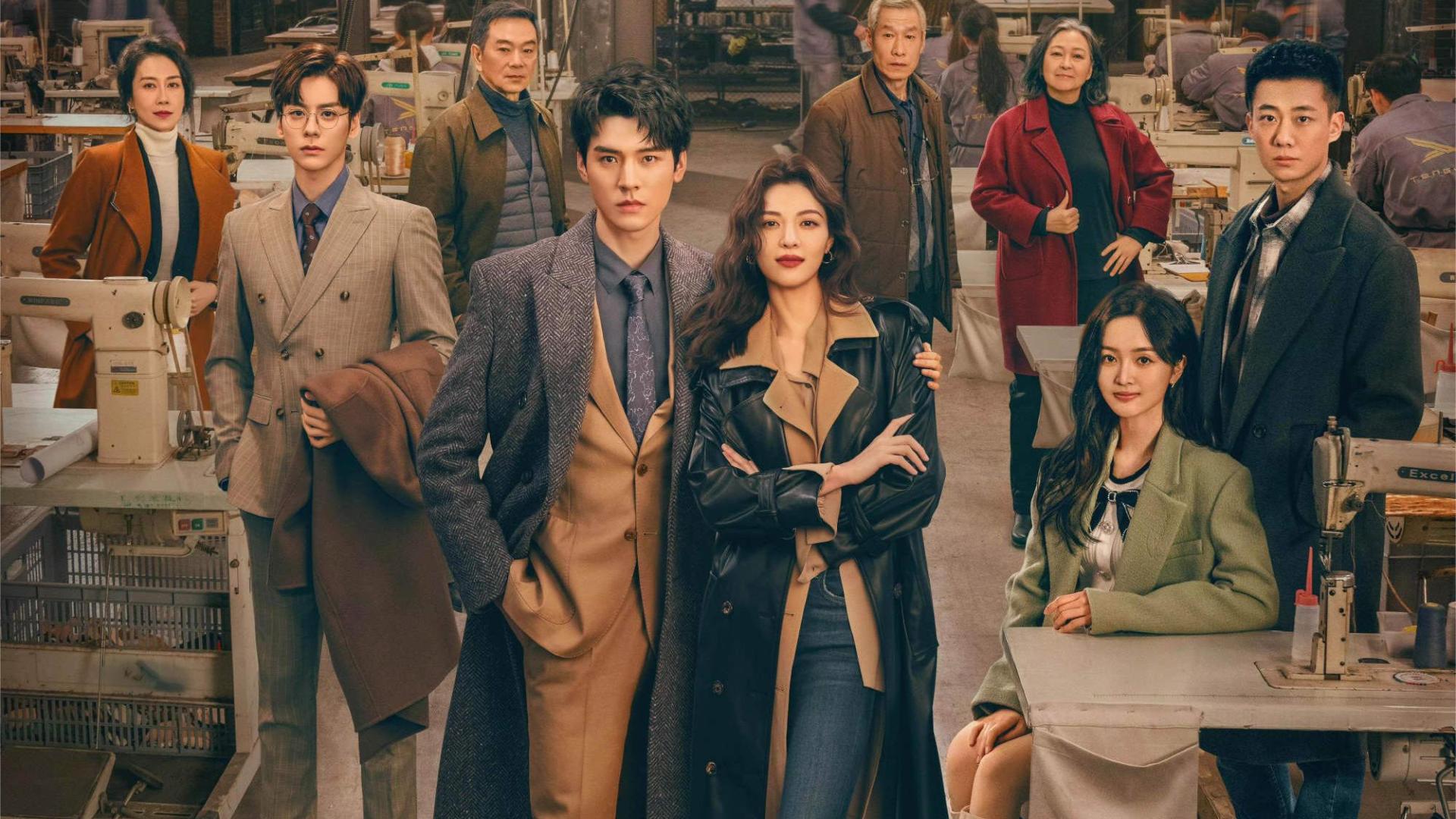 南风知我意|六部待播都市爱情剧，CP感一部比一部强，哪部会成为收视黑马？