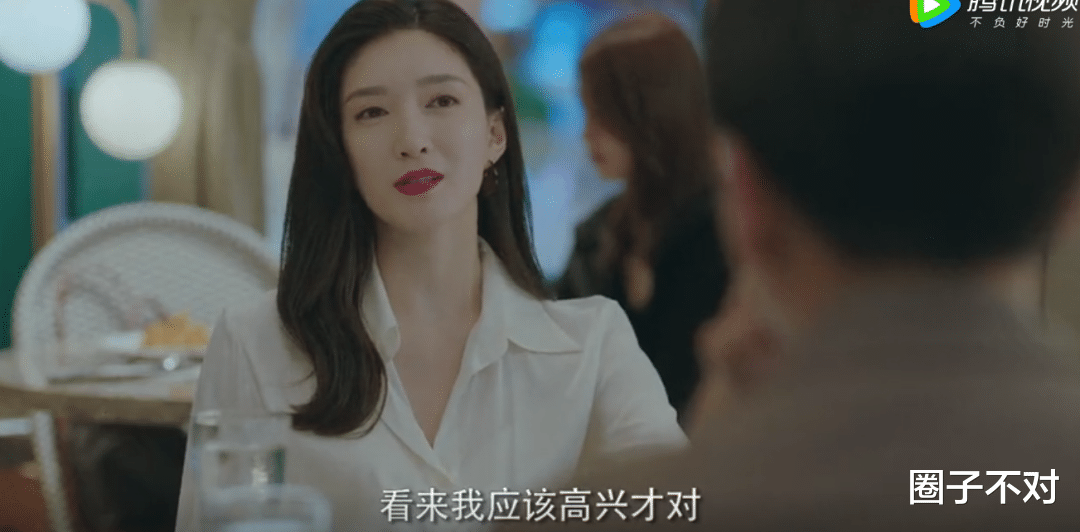 唐艺昕|丢尽打工人老脸！“猥琐女流氓”变办公室一姐？说出来我都不信