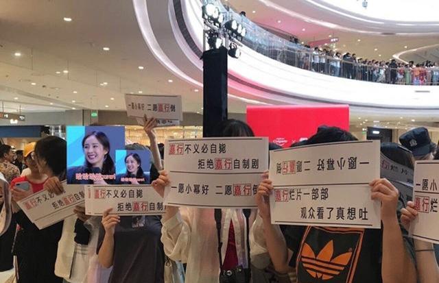 杨幂|5年过去了,杨幂《三生三世》后再无佳作,老板做不了好演员?