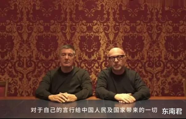 设计师|回顾2018年杜嘉班纳辱华事件：遭到众多网友抵制，现在怎么样了？